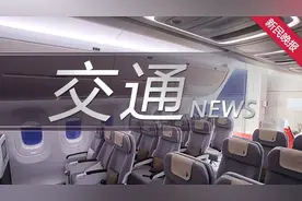 一码通行，上海公交“乘车码”同步“健康码”图片