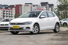 新车 | 售价8.99万元起，上汽大众Polo Plus纵情乐活版上市图片