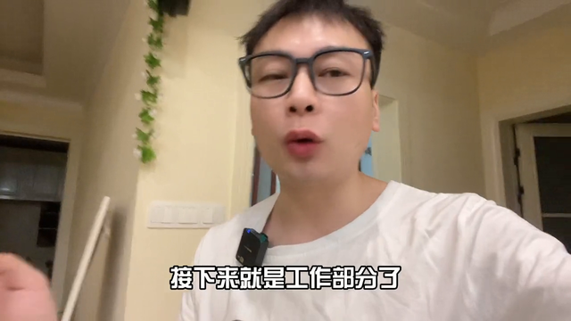 在光伏厂上班的真实感受，虽然薪资高出的是产能