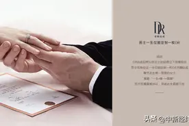 DR辟谣800元可删购买记录，网友热议图片