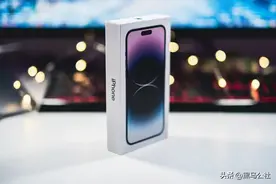 微信支付宝同时官宣：这功能将被严管！图片