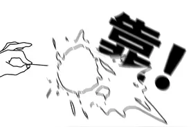 男性的生理期有什么特点呢？女人们看完后忍住点，不许笑（漫画）图片