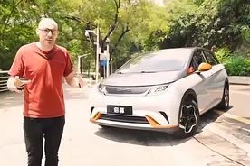 国内只卖11万人民币，海外卖3.5万美金起！BYD海豚在澳成现象级车图片