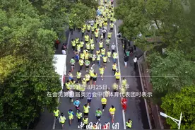 习言道｜人生幸福快乐，强身健体十分重要图片