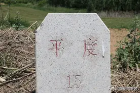 胶东地理：平度莱州南北相邻，两者的边界线长度为87.457公里图片