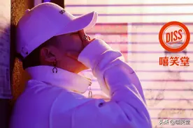 官方点名PG One！中央政法委和警方官媒将PG列为反面教材！图片