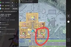 “和平精英”三周年工卡固定刷新点图片