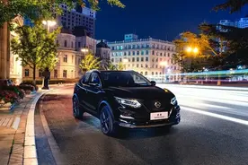 全车黑化 逍客逍·夜版上市售17.18万元图片