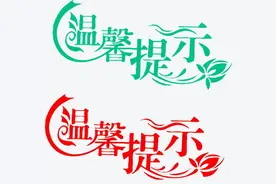 大专家来了丨北上广浙知名专家来并出诊信息（7月份）图片