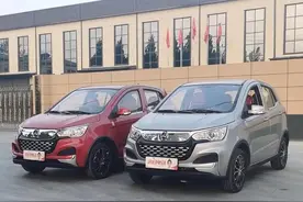 无需驾照，鸿日S1Pro低速电动四轮车动力强劲，经济实用图片