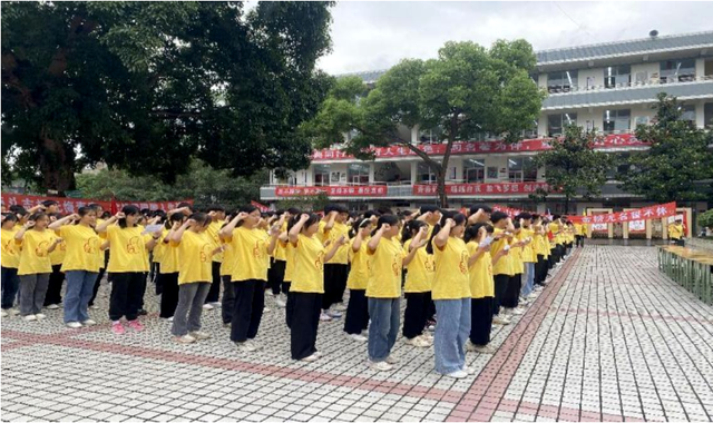 四川省民生研究会新媒体中心-官网