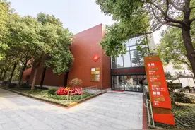 免费开放，专业指导！这里有个为残障人士打造的专属“健身房”图片