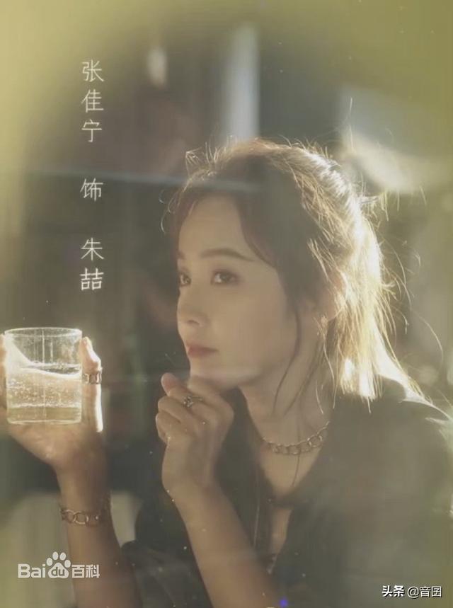 好剧推荐｜分享20部“张佳宁”出演的电视剧，你最喜欢哪一部呢