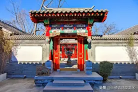 浅析古建风采：传统四合院的布局讲究图片