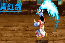 《三国战纪》中这四把剑，一定是你童年的梦想吧！图片