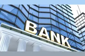 再次有两家银行申请破产，老百姓的存款谁来负责？赔付如何进行？图片