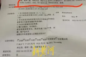 江苏5岁女童被狗咬伤致毁容，狗主人系公职人员！当地：犬只已处理图片