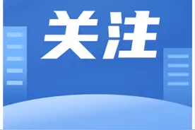 @全区退役军人，请查收这份查档指南！图片