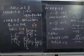 带孩子走进物理世界，从3岁到13岁“书单”推荐，每一本都是经典图片