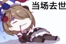 一天就黄？3个月预约人数超600万，结果国服公测当天就宣布停服图片