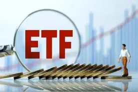 ETF吊打ETF联接，一文读懂ETF和ETF联接图片