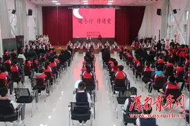 临渭区育红小学开展“暖冬行 传递爱”捐赠活动图片