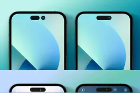 iPhone14今晚见！配置汇总丨realme新机后盖有点意思图片