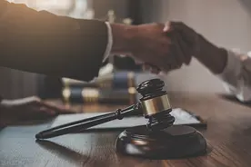 执行款不足以清偿全部债务时应当如何抵充？图片