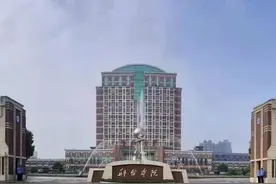 从“邢台学院”到“邢台大学”，差多少批“速成博士”图片