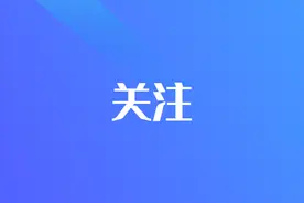 12315平台公示消费投诉，“晒”出消费监督的力量！图片