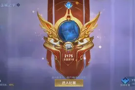 可杰已经冲上全国前十，一看排行榜水友蒙了，咋都是职业选手图片