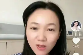 安徽主持人周群住院，打麻药检查肠子息肉，素颜出镜状态惹人担忧图片