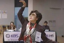 豆瓣9.6，她一出手，果然赢麻了图片