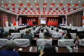 “欢迎老同志回家！”——康平监狱组织离退休老干部为监狱发展建言献策图片