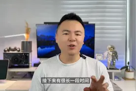 华为Mate60Pro适配了王者120帧，竟然是这种表现图片