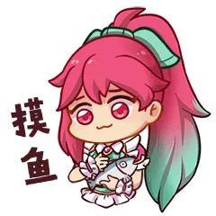 分享一波LOL咖啡甜心系列的表情包