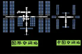 相差将近300吨，天宫空间站与国际空间站对比，谁更胜一筹？图片