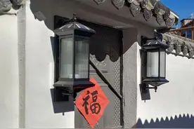 只花五万八，我的云南小镇养老房是怎么买到的图片