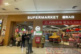 上市首亏背后，永辉超市何以重振雄风？图片