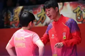 国乒功勋教练发动态并未提及退役，而樊振东和莎莎迎来事业上升期图片