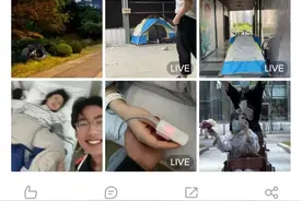 男孩在上海做志愿者，陪床生病女友康复后，自己因无证明露宿在外图片