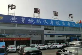 车辆异响严重，长沙一别克车主要求更换变速箱，4S店：这是通病图片