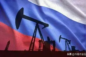 人民币的锚定物应该是什么？图片