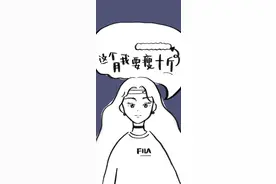 科学减脂:饿自己7天，脂肪也减不掉1公斤图片