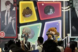 B站线下展会BW2023今收官，是什么吸引了十余万人次观众？图片