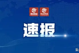 方便接驳！地铁6号线二期各站点公交换乘接驳方案公布图片