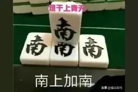 商品期货的价格运行规律大揭秘，很多人靠它取胜，你也抓紧学一学图片