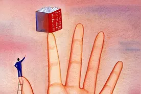 月活2.6亿，月创作者2000万，企业如何掘金小红书图片