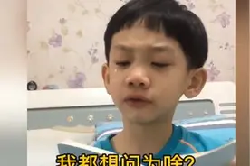 娃究竟有没有必要从小就背古诗？其实背还是不背，差距真的很明显图片