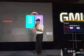 米哈游创始人登顶“济南首富”，一款游戏竟能赚1000亿？图片